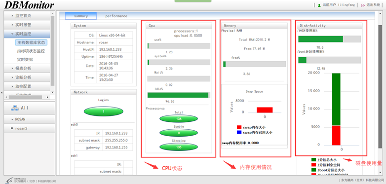 1604392724459528.png image.png